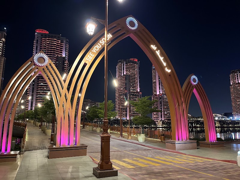 Photo 6 at Gewan Island in Doha
