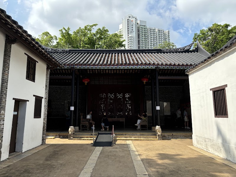 Former Yamen Building of Kowloon Walled City in 