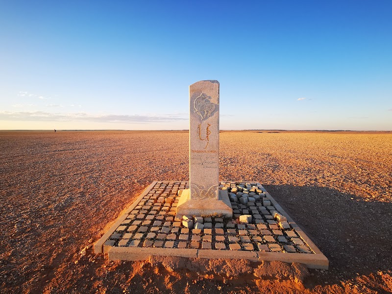 Photo 1 at Tsagaan Suvarga (White Stupa) in 