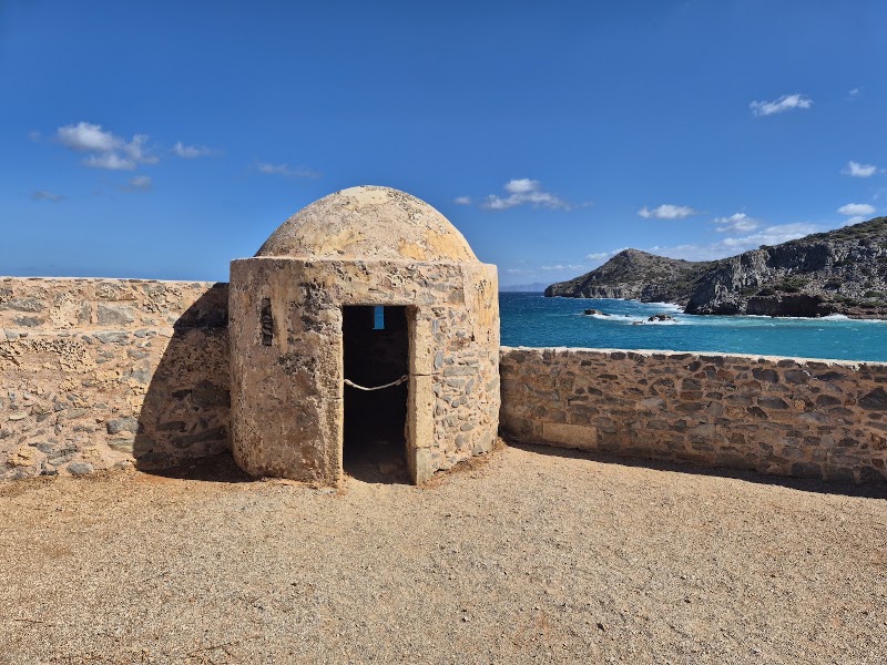Photo 6 at Spinalonga Fortress in Schisma Eloundas