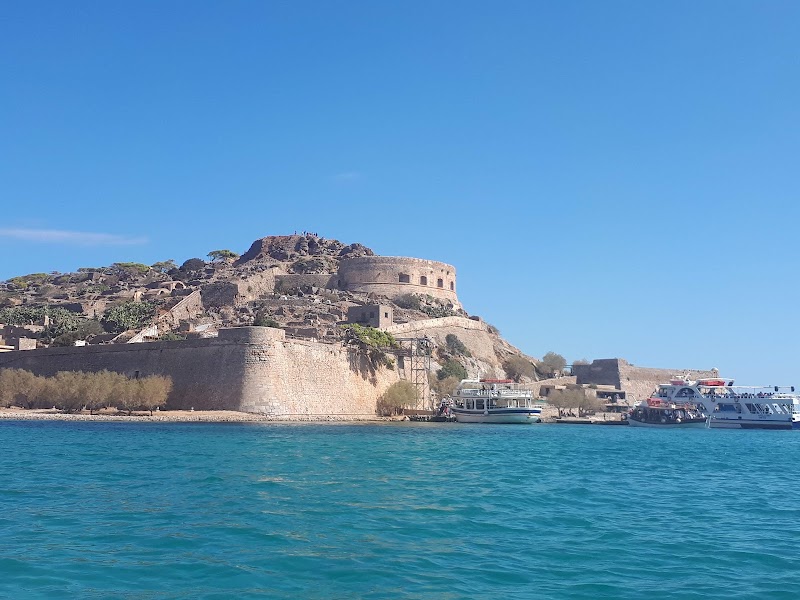 Photo 1 at Spinalonga Fortress in Schisma Eloundas