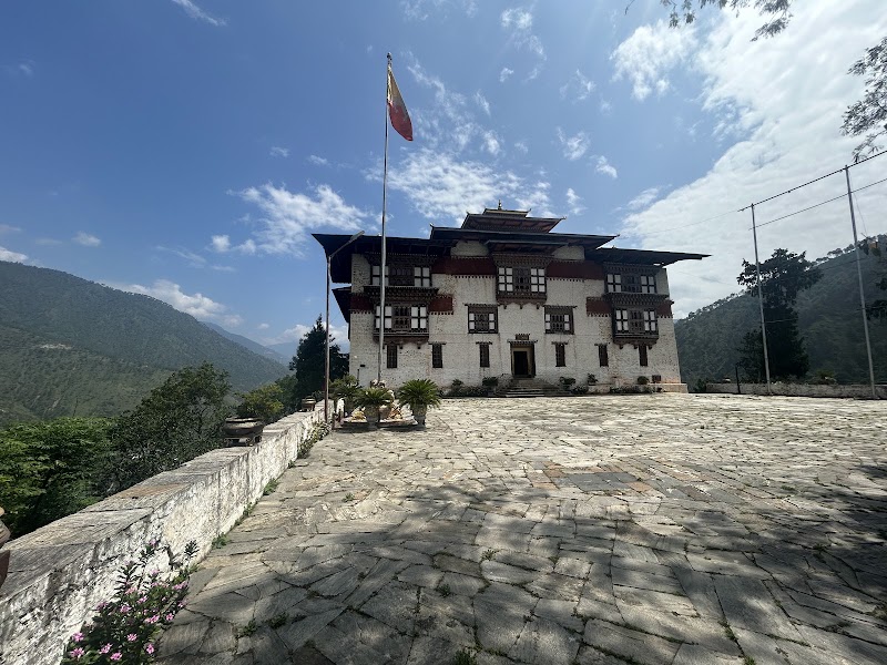 Photo 2 at Trashigang Dzong བཀྲིས་སྒང་རྫོང་། in Trashigang