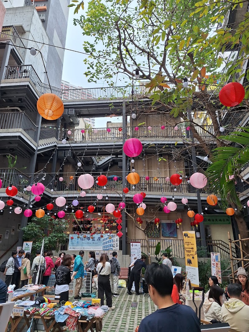 Photo 4 at Hong Kong House of Stories in 