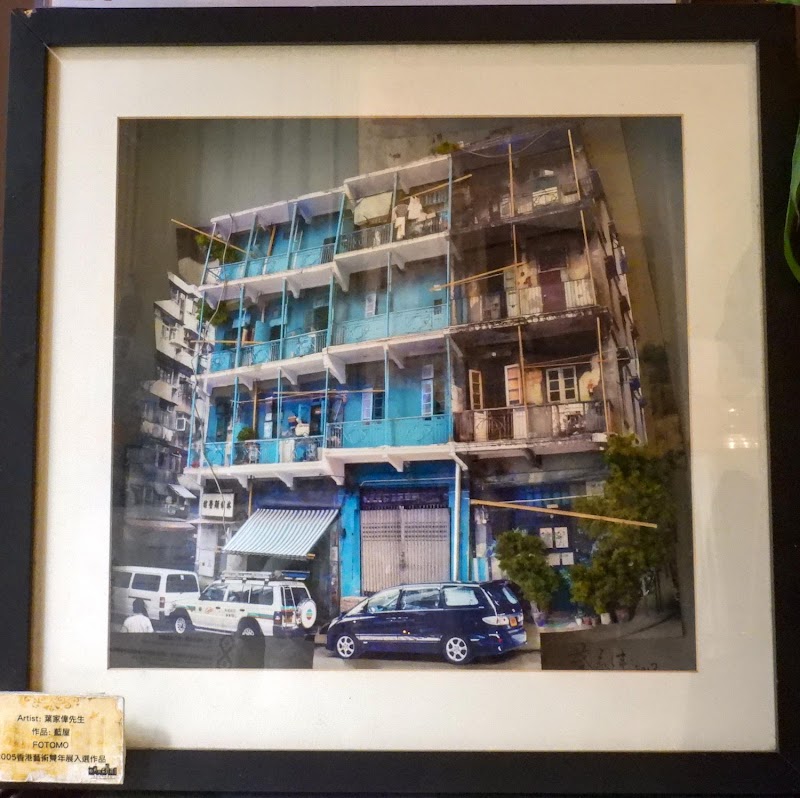 Photo 6 at Hong Kong House of Stories in 