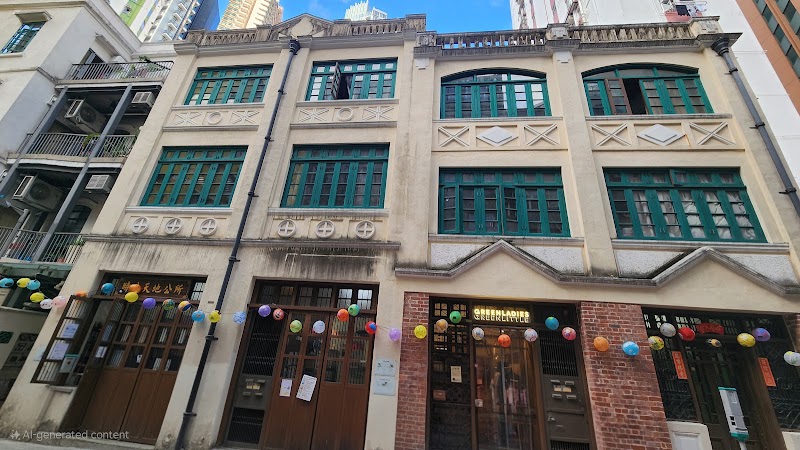 Photo 2 at Hong Kong House of Stories in 