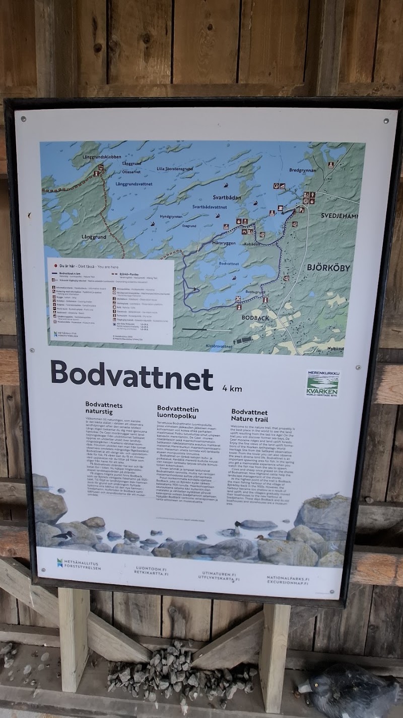 Photo 5 at Kvarken Archipelago | Unesco World Heritage in Korsholm