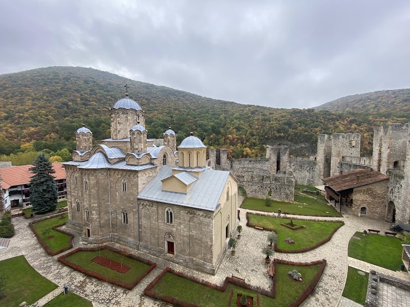 Photo 6 at Manasija in Despotovac