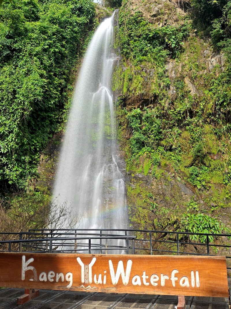Photo 1 at Kaeng Nyui Waterfall in Vang Vieng