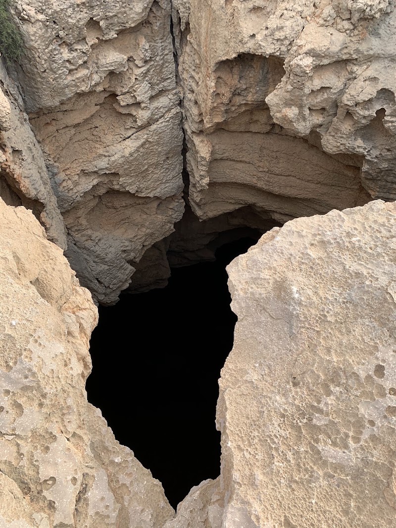 Photo 3 at Majlis al Jinn Cave in Quriyat