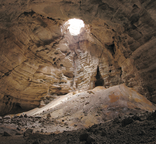 Photo 1 at Majlis al Jinn Cave in Quriyat