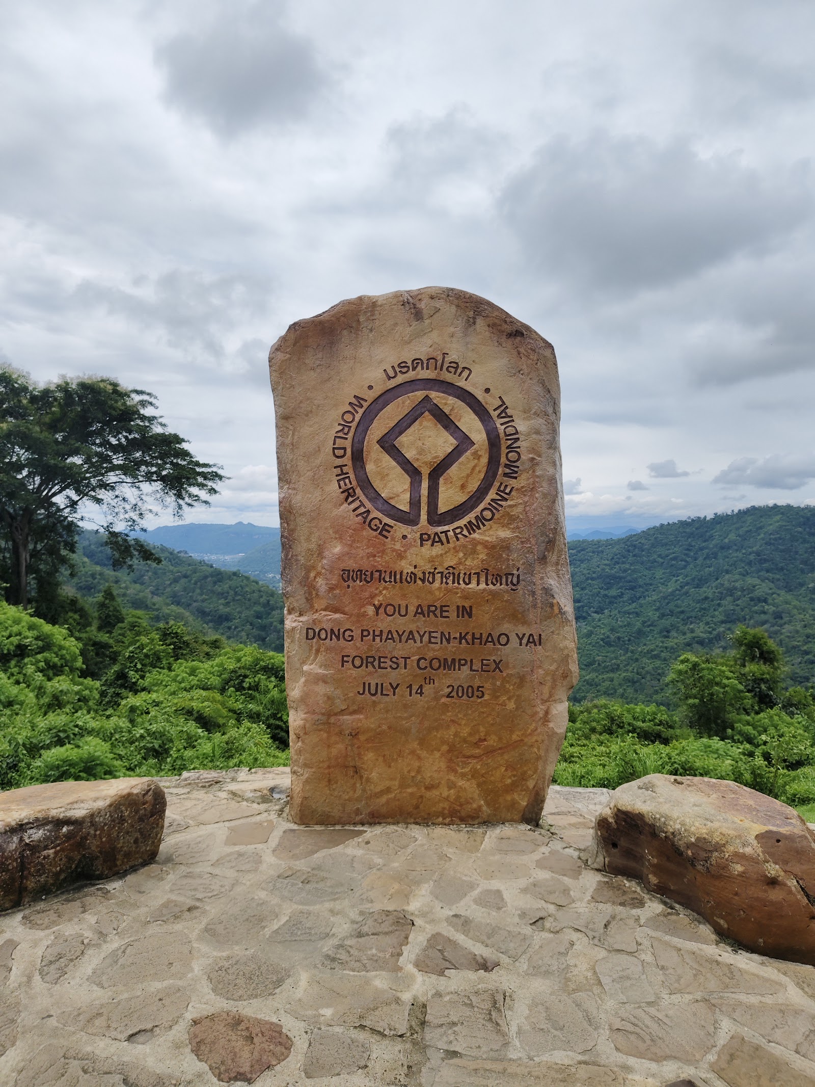 Dong Phayayen–Khao Yai Forest Complex in Thai Samakkhi