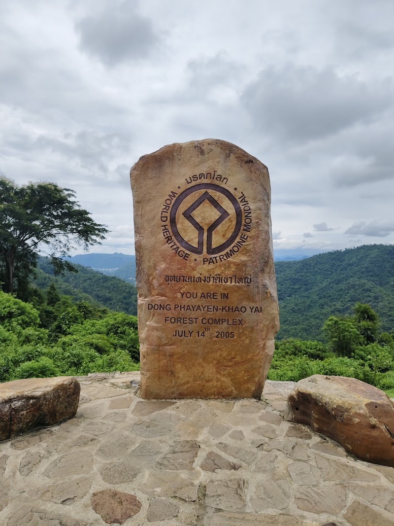 Dong Phayayen–Khao Yai Forest Complex in Thai Samakkhi