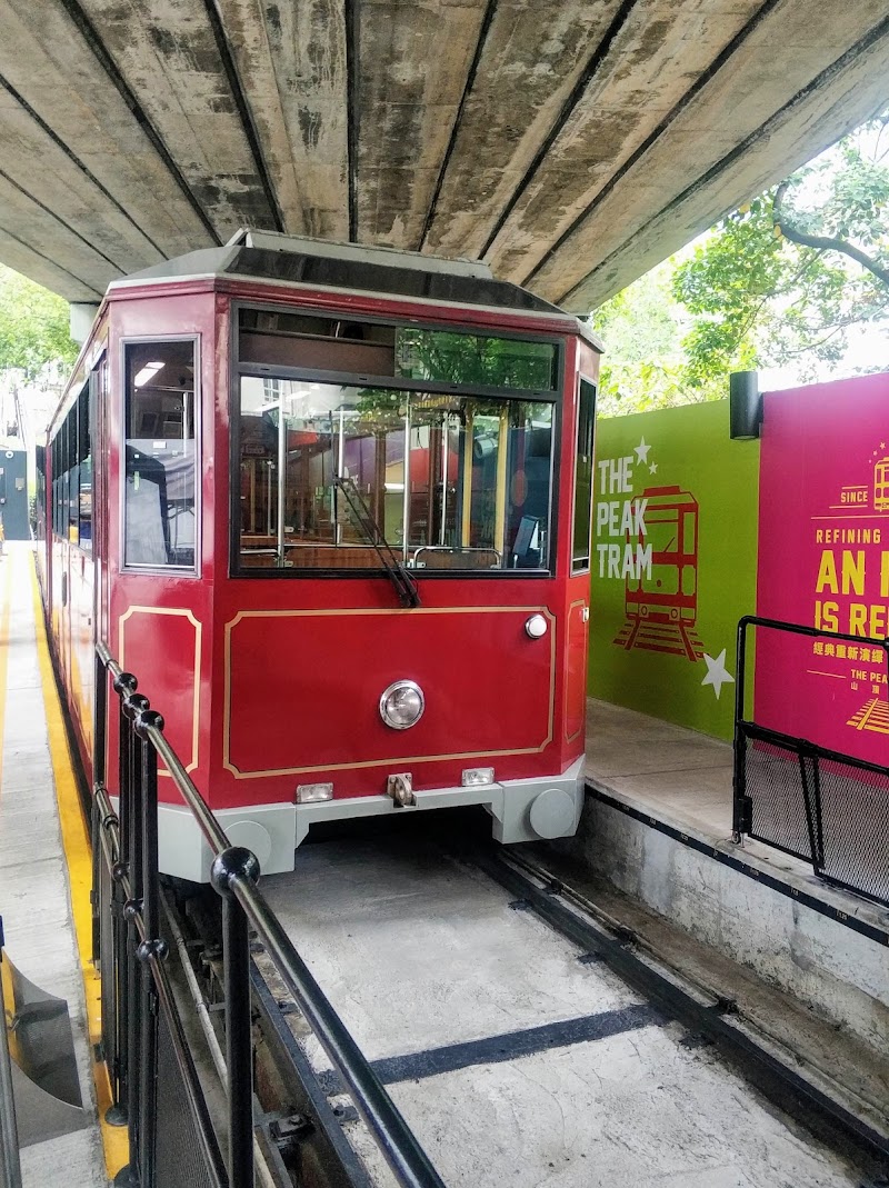 Photo 3 at The Peak Tram in 