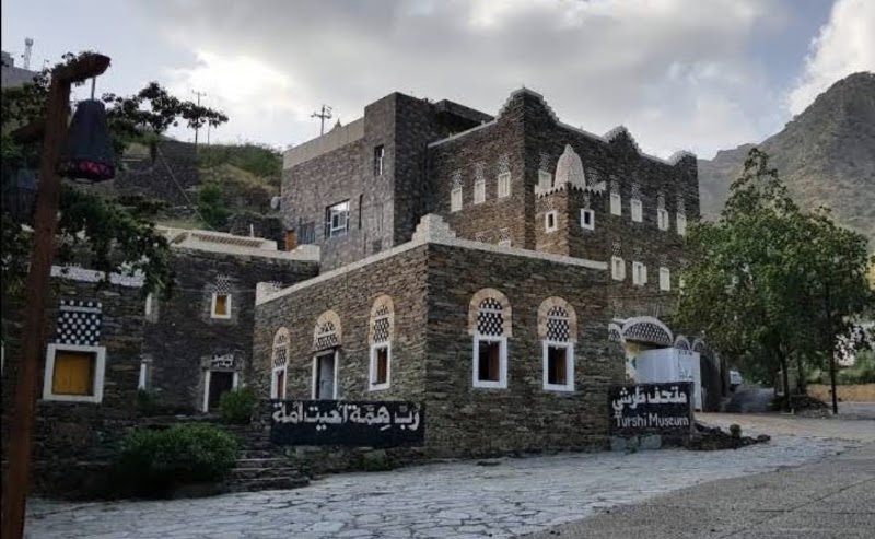 Photo 2 at Rijal Almaa Museum in Rijal Alma'