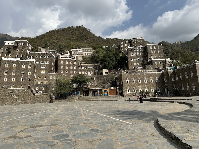 Rijal Almaa Museum in Rijal Alma'