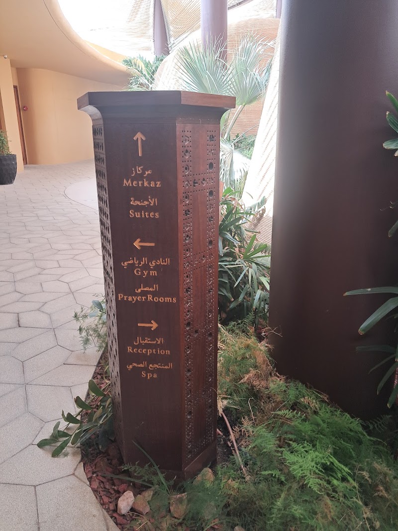 Photo 5 at Six Senses Southern Dunes, The Red Sea in Umluj
