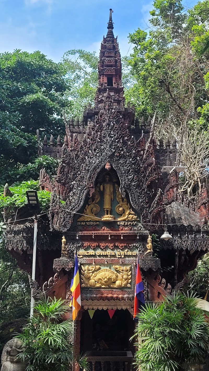 Photo 2 at Phnom Kulen National Park in រាជធានី​ភ្នំពេញ