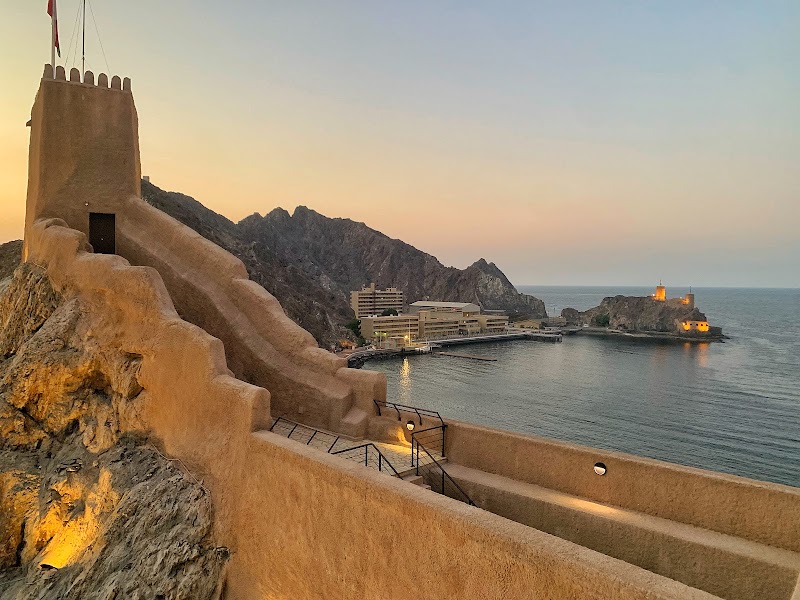 Photo 4 at Al Mirani Fort in Muscat