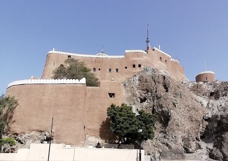 Photo 3 at Al Mirani Fort in Muscat