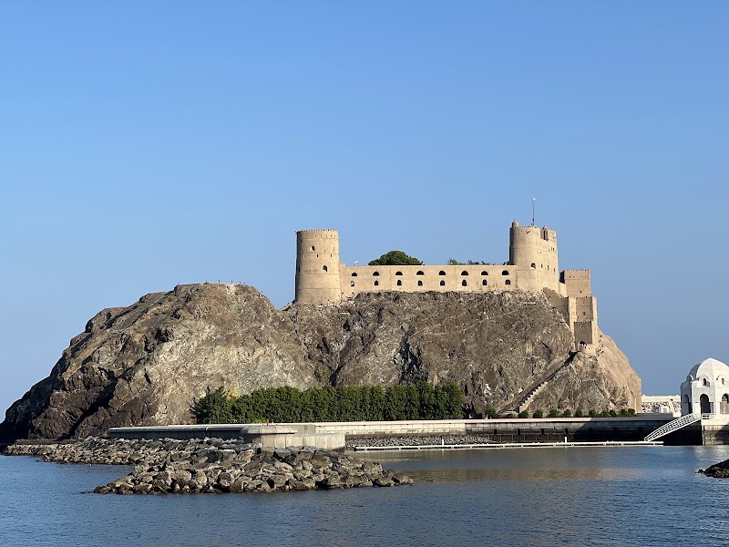 Al Mirani Fort in Muscat