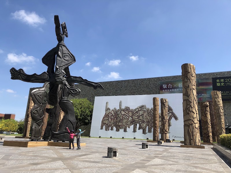 Photo 6 at National Taiwan Museum of Fine Arts in Gongmin Village