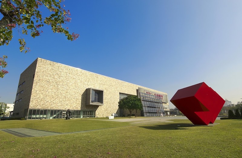 National Taiwan Museum of Fine Arts in Gongmin Village