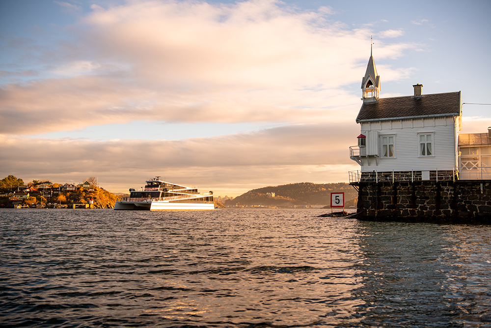 Oslo City Cruise in Oslo