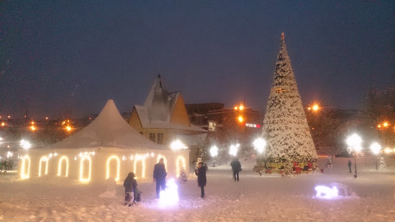 Photo 1 at Winter Park in Yerevan