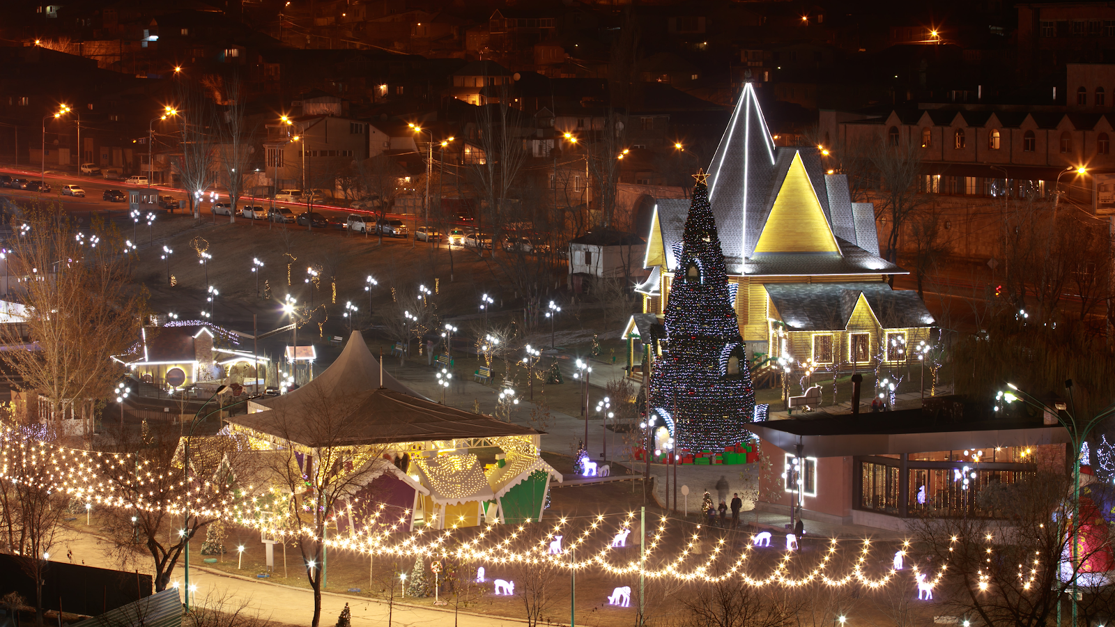 Winter Park in Yerevan