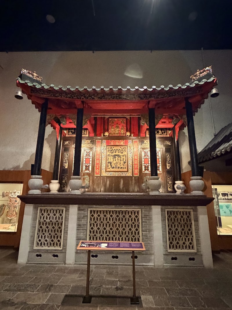 Photo 5 at Hong Kong Heritage Museum in 