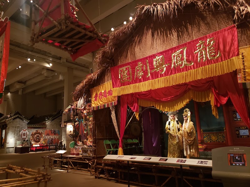 Photo 3 at Hong Kong Museum of History in 