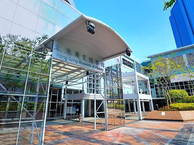 Photo 1 at Hong Kong Museum of History in 