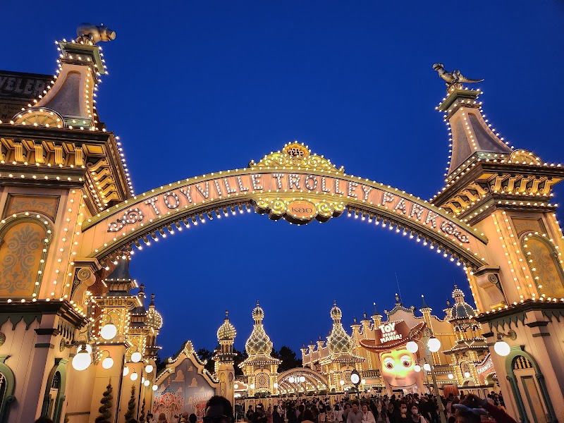 Photo 2 at Tokyo Disney Resort in Urayasu